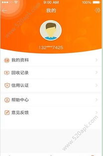 面包工廠App最新版評測 一站式面包烘焙與經(jīng)營模擬體驗(yàn)