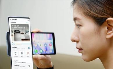 LG電子戰(zhàn)略調(diào)整 越南手機(jī)工廠轉(zhuǎn)型為家電生產(chǎn)基地，軟件業(yè)務(wù)聚焦新方向